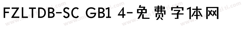FZLTDB-SC GB1 4字体转换
